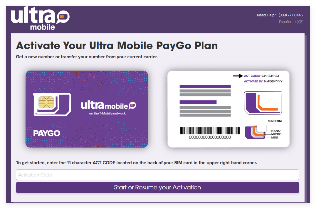 图片[1]-美国Ultra Mobile PayGo eSIM保号卡购买【2025.03更新：无需实名】-海外云居民