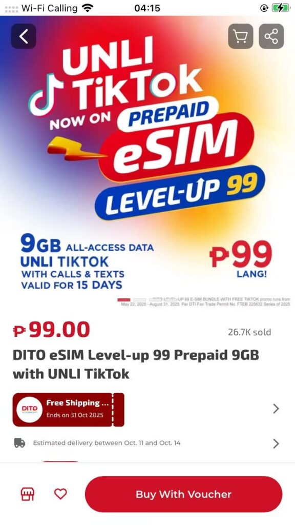 图片[3]-菲律宾DITO eSIM保号卡购买+使用【2025.10更新：线上自助实名】-海外云居民