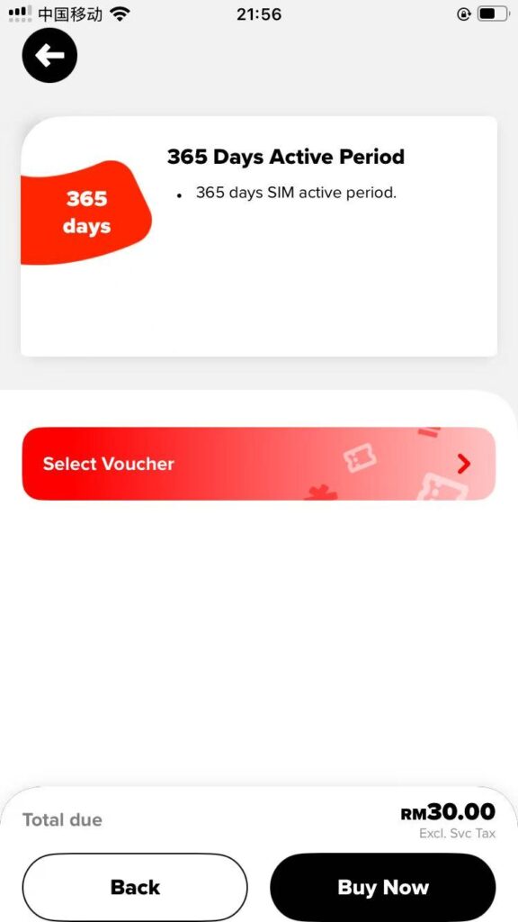图片[21]-马来西亚Hotlink eSIM保号卡购买+使用【2025.09更新：线上自助实名】-海外云居民
